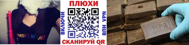 ГАШ Изолятор  кракен ссылки  Новосибирск 