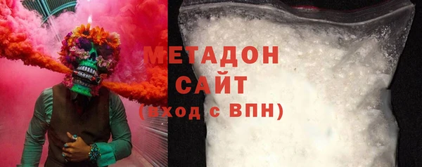 прущая мука Абдулино