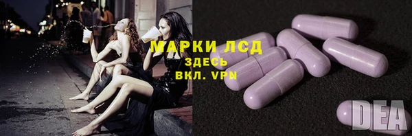 не бодяженный Корсаков