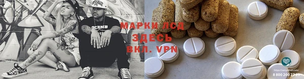 a pvp Алексин