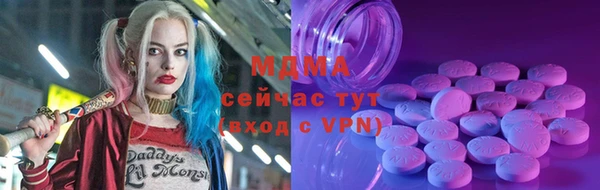 мяу мяу мука Костерёво