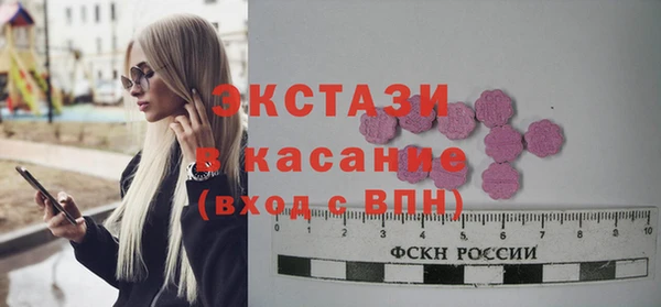 ешки Коряжма