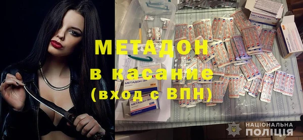 синтетический гашиш Алзамай
