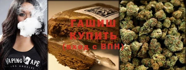 прущая мука Абдулино