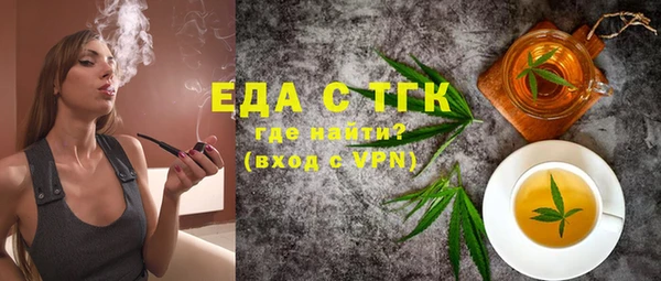 прущая мука Абдулино