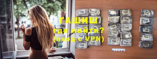 a pvp Алексин