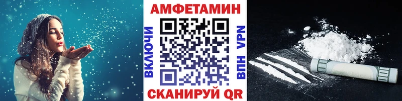 Первитин Декстрометамфетамин 99.9% Новосибирск