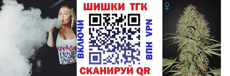 Марихуана LSD WEED  Новосибирск 