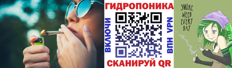 Марихуана Bruce Banner Новосибирск
